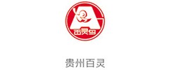 制藥行業
